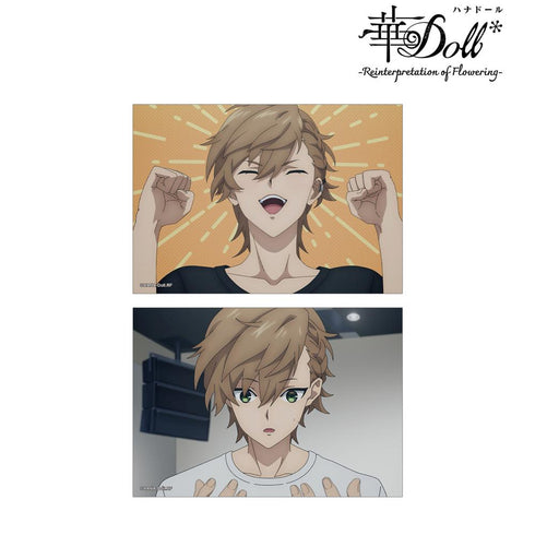 『華Doll* -Reinterpretation of Flowering-』清瀬陽汰 場面写ブロマイド2枚セット