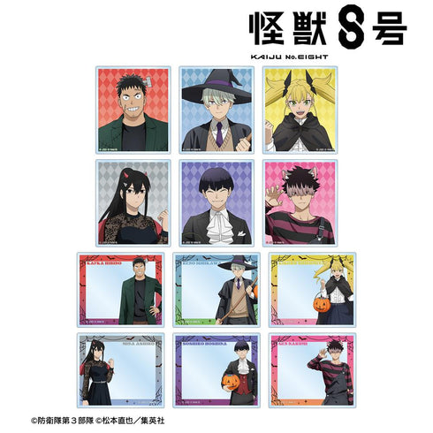 『怪獣8号』描き下ろし ハロウィンver. トレーディングアクリルカード(単位/BOX)