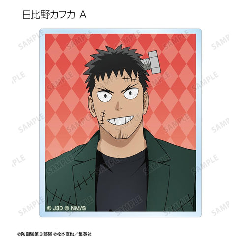 『怪獣8号』描き下ろし ハロウィンver. トレーディングアクリルカード(単位/BOX)