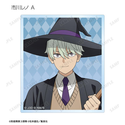 『怪獣8号』描き下ろし ハロウィンver. トレーディングアクリルカード(単位/BOX)