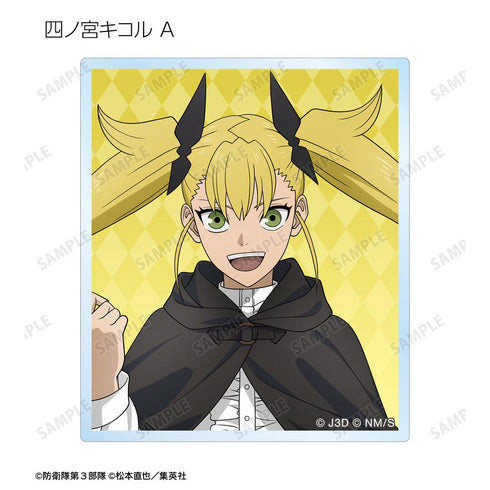 『怪獣8号』描き下ろし ハロウィンver. トレーディングアクリルカード(単位/BOX)