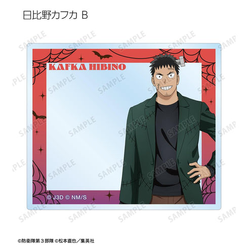 『怪獣8号』描き下ろし ハロウィンver. トレーディングアクリルカード(単位/BOX)