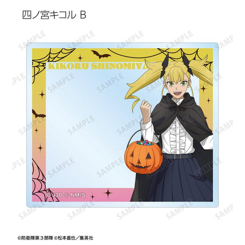 『怪獣8号』描き下ろし ハロウィンver. トレーディングアクリルカード(単位/BOX)