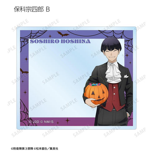 『怪獣8号』描き下ろし ハロウィンver. トレーディングアクリルカード(単位/BOX)