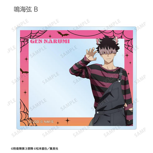 『怪獣8号』描き下ろし ハロウィンver. トレーディングアクリルカード(単位/BOX)