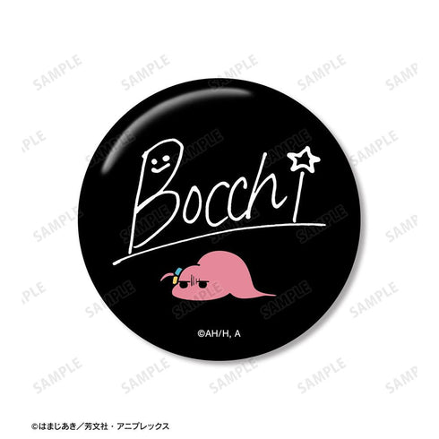 『ぼっち・ざ・ろっく!』ツチノコぼっち ar-Unity 缶バッジ2個セット