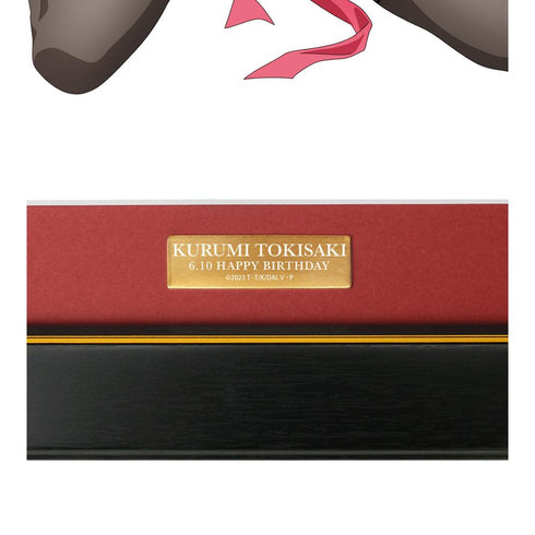 『デート・ア・ライブV』時崎狂三 バースデーイラスト キャラファイングラフ