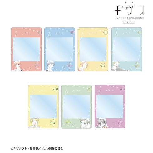 『ギヴン 海へ』トレーディング lette-graph B8硬質カードケース(単位/BOX)