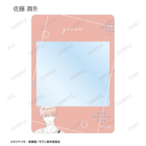 『ギヴン 海へ』トレーディング lette-graph B8硬質カードケース(単位/BOX)