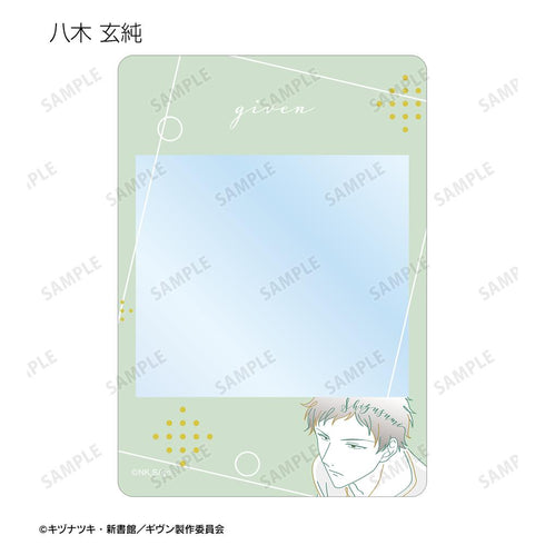 『ギヴン 海へ』トレーディング lette-graph B8硬質カードケース(単位/BOX)