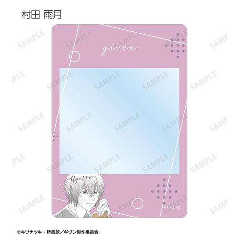 『ギヴン 海へ』トレーディング lette-graph B8硬質カードケース(単位/BOX)