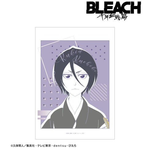 『BLEACH 千年血戦篇』朽木ルキア lette-graph A3マット加工ポスター
