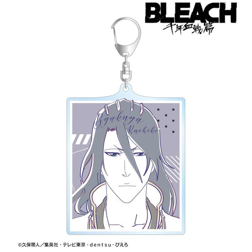 『BLEACH 千年血戦篇』朽木白哉 lette-graph BIGアクリルキーホルダー