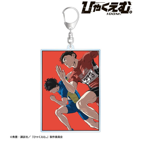 『ひゃくえむ。』BIGアクリルキーホルダー A【202607再販】