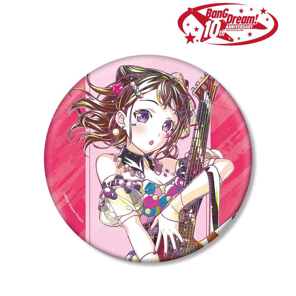 『BanG Dream!』戸山 香澄 Ani-Art 第6弾 BIG缶バッジ【202609再販】