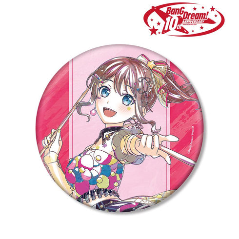 『BanG Dream!』山吹 沙綾 Ani-Art 第6弾 BIG缶バッジ