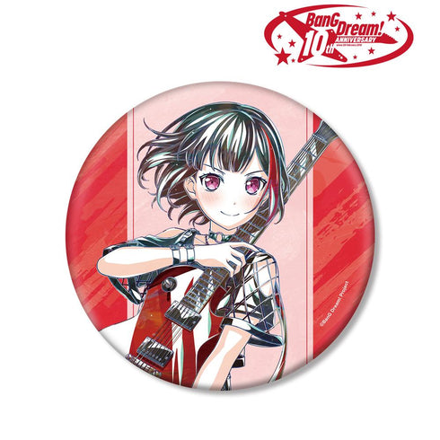 『BanG Dream!』美竹 蘭 Ani-Art 第6弾 BIG缶バッジ