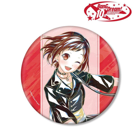 《BanG Dream!》羽泽 津久美 Ani-Art 第6弹 大号徽章【202609再版】