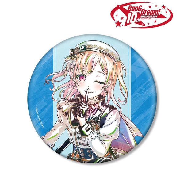 『BanG Dream!』広町 七深 Ani-Art 第6弾 BIG缶バッジ【202609再販】