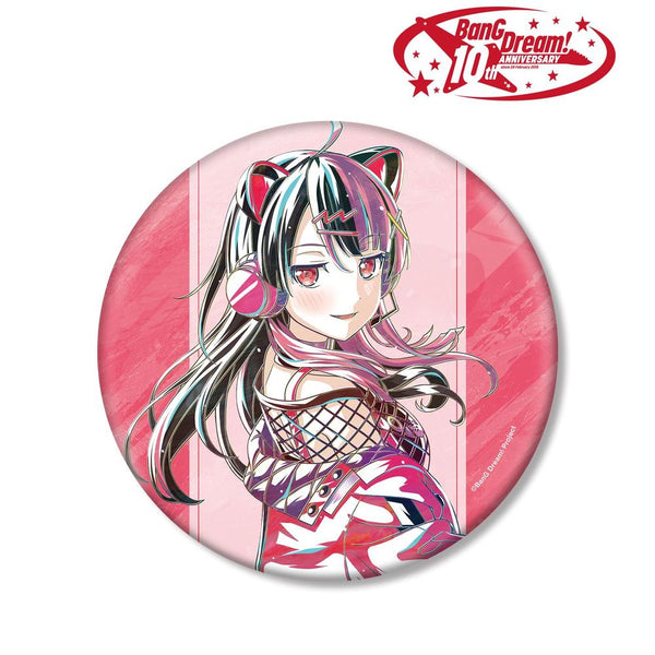 『BanG Dream!』千石 ユノ Ani-Art 第6弾 BIG缶バッジ【202609再販】