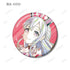 『BanG Dream!』トレーディング Ani-Art 第6弾 缶バッジ ver.A(単位/BOX)