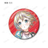 『BanG Dream!』トレーディング Ani-Art 第6弾 缶バッジ ver.B(単位/BOX)