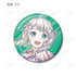 『BanG Dream!』トレーディング Ani-Art 第6弾 缶バッジ ver.C(単位/BOX)