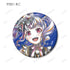 『BanG Dream!』トレーディング Ani-Art 第6弾 缶バッジ ver.D(単位/BOX)