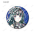 『BanG Dream!』トレーディング Ani-Art 第6弾 缶バッジ ver.D(単位/BOX)