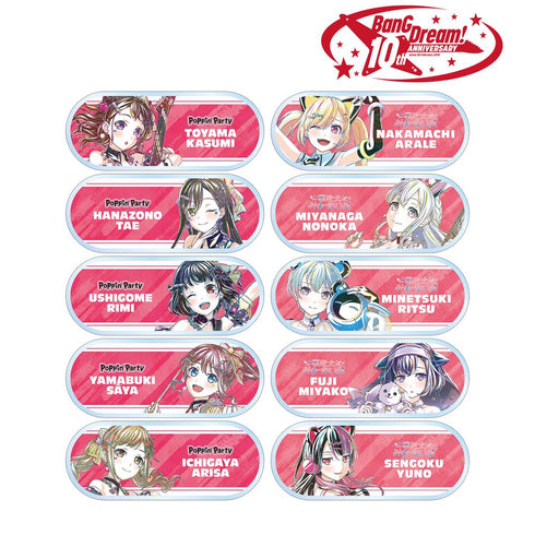 『BanG Dream!』トレーディング Ani-Art 第6弾 アクリルネームプレート ver.A(単位/BOX)