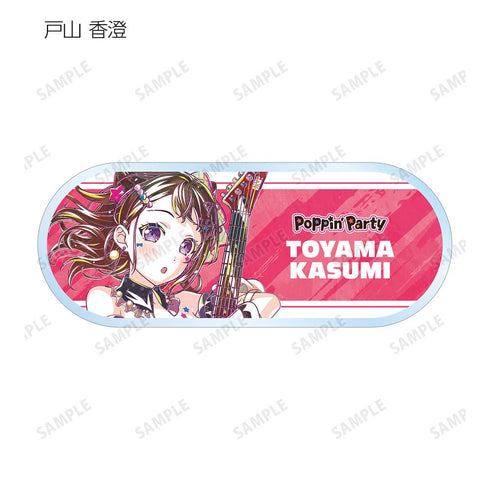 『BanG Dream!』トレーディング Ani-Art 第6弾 アクリルネームプレート ver.A(単位/BOX)