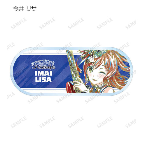 『BanG Dream!』トレーディング Ani-Art 第6弾 アクリルネームプレート ver.D(単位/BOX)