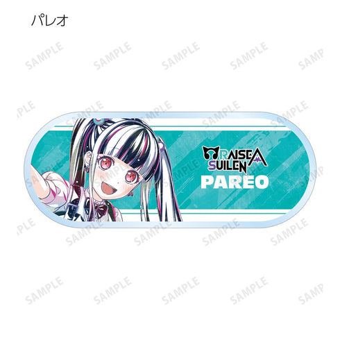 『BanG Dream!』トレーディング Ani-Art 第6弾 アクリルネームプレート ver.D(単位/BOX)