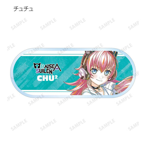 『BanG Dream!』トレーディング Ani-Art 第6弾 アクリルネームプレート ver.D(単位/BOX)