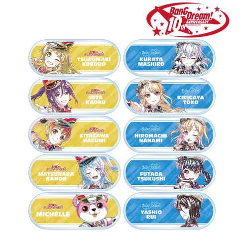 『BanG Dream!』トレーディング Ani-Art 第6弾 アクリルネームプレート ver.E(単位/BOX)