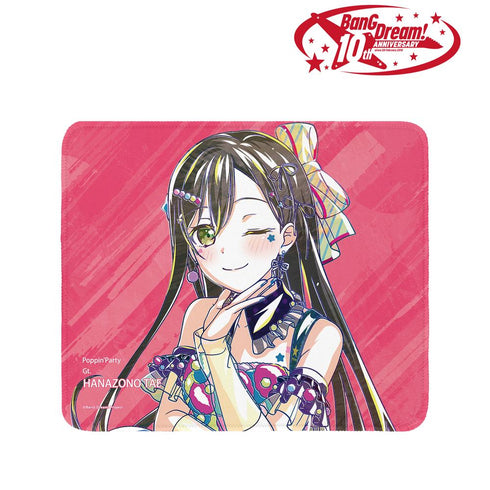 『BanG Dream!』花園 たえ Ani-Art 第6弾 マウスパッド
