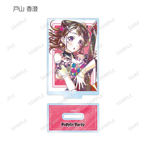 『BanG Dream!』トレーディング Ani-Art 第6弾 アクリルスタンド ver.A(単位/BOX)