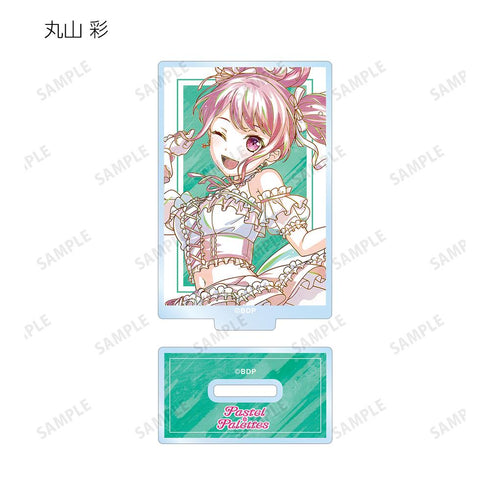 『BanG Dream!』トレーディング Ani-Art 第6弾 アクリルスタンド ver.C(単位/BOX)