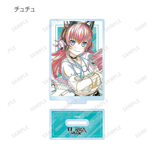 『BanG Dream!』トレーディング Ani-Art 第6弾 アクリルスタンド ver.D(単位/BOX)