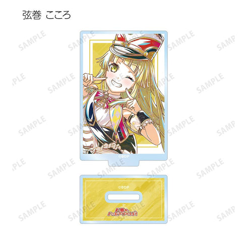 『BanG Dream!』トレーディング Ani-Art 第6弾 アクリルスタンド ver.E(単位/BOX)