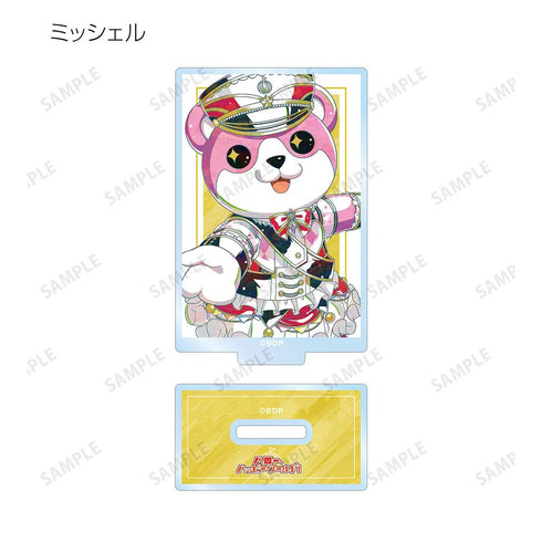 『BanG Dream!』トレーディング Ani-Art 第6弾 アクリルスタンド ver.E(単位/BOX)