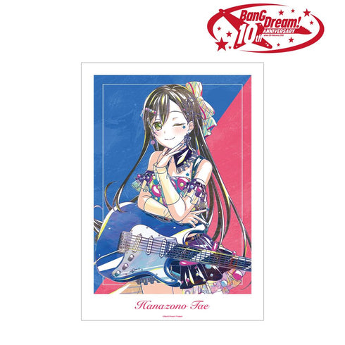 『BanG Dream!』花園 たえ Ani-Art 第6弾 A3マット加工ポスター