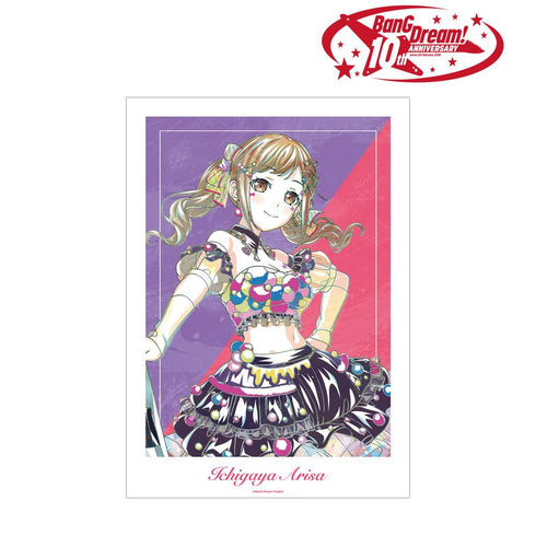 『BanG Dream!』市ヶ谷 有咲 Ani-Art 第6弾 A3マット加工ポスター