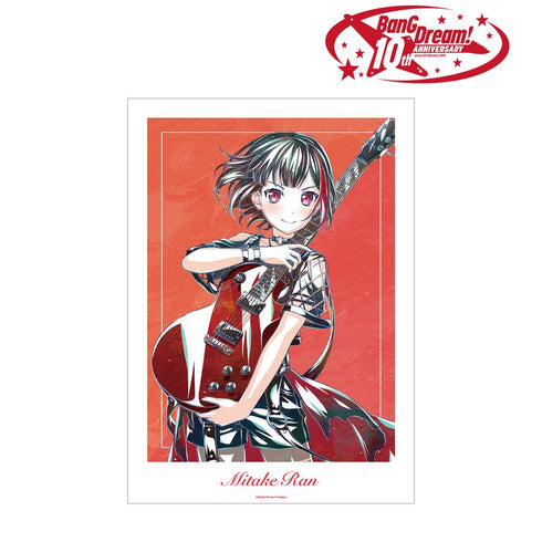 『BanG Dream!』美竹 蘭 Ani-Art 第6弾 A3マット加工ポスター