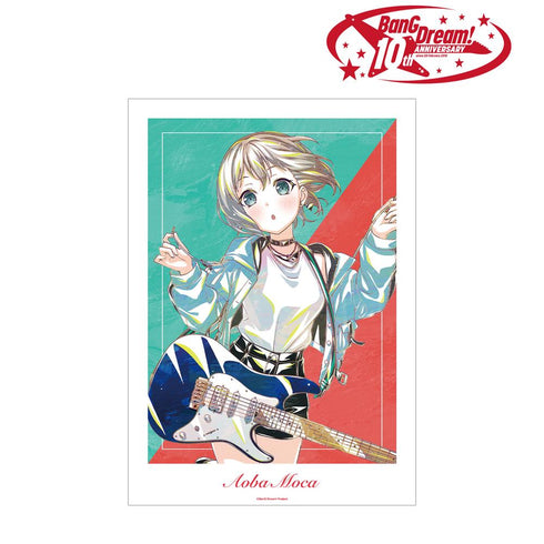 『BanG Dream!』青葉 モカ Ani-Art 第6弾 A3マット加工ポスター