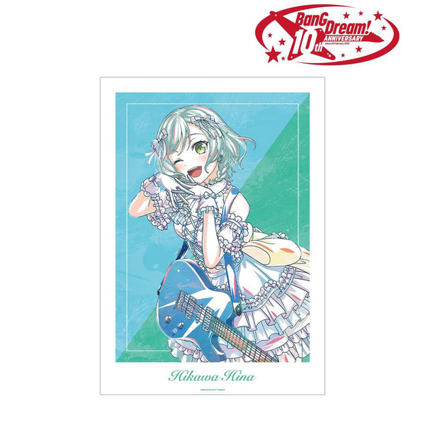 『BanG Dream!』氷川 日菜 Ani-Art 第6弾 A3マット加工ポスター【202609再販】