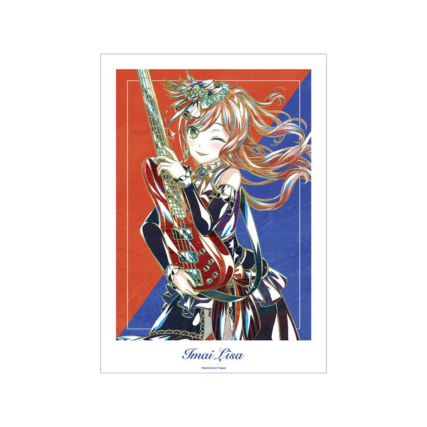 『BanG Dream!』今井 リサ Ani-Art 第6弾 A3マット加工ポスター