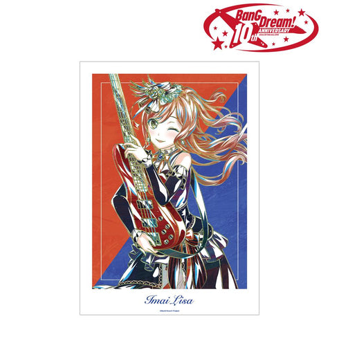 『BanG Dream!』今井 リサ Ani-Art 第6弾 A3マット加工ポスター