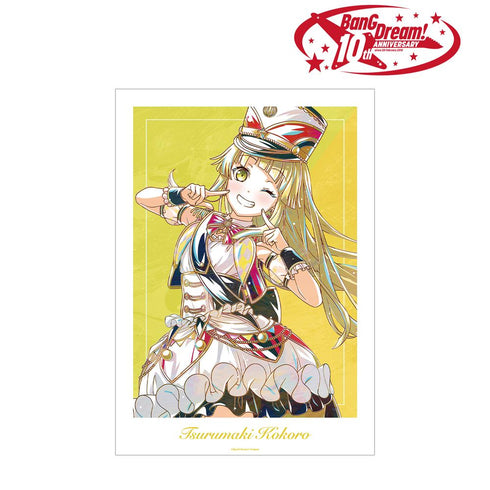 『BanG Dream!』弦巻 こころ Ani-Art 第6弾 A3マット加工ポスター