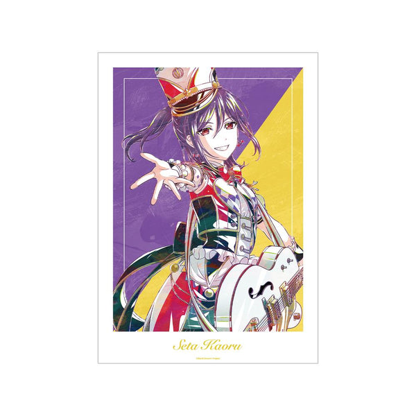 『BanG Dream!』瀬田 薫 Ani-Art 第6弾 A3マット加工ポスター